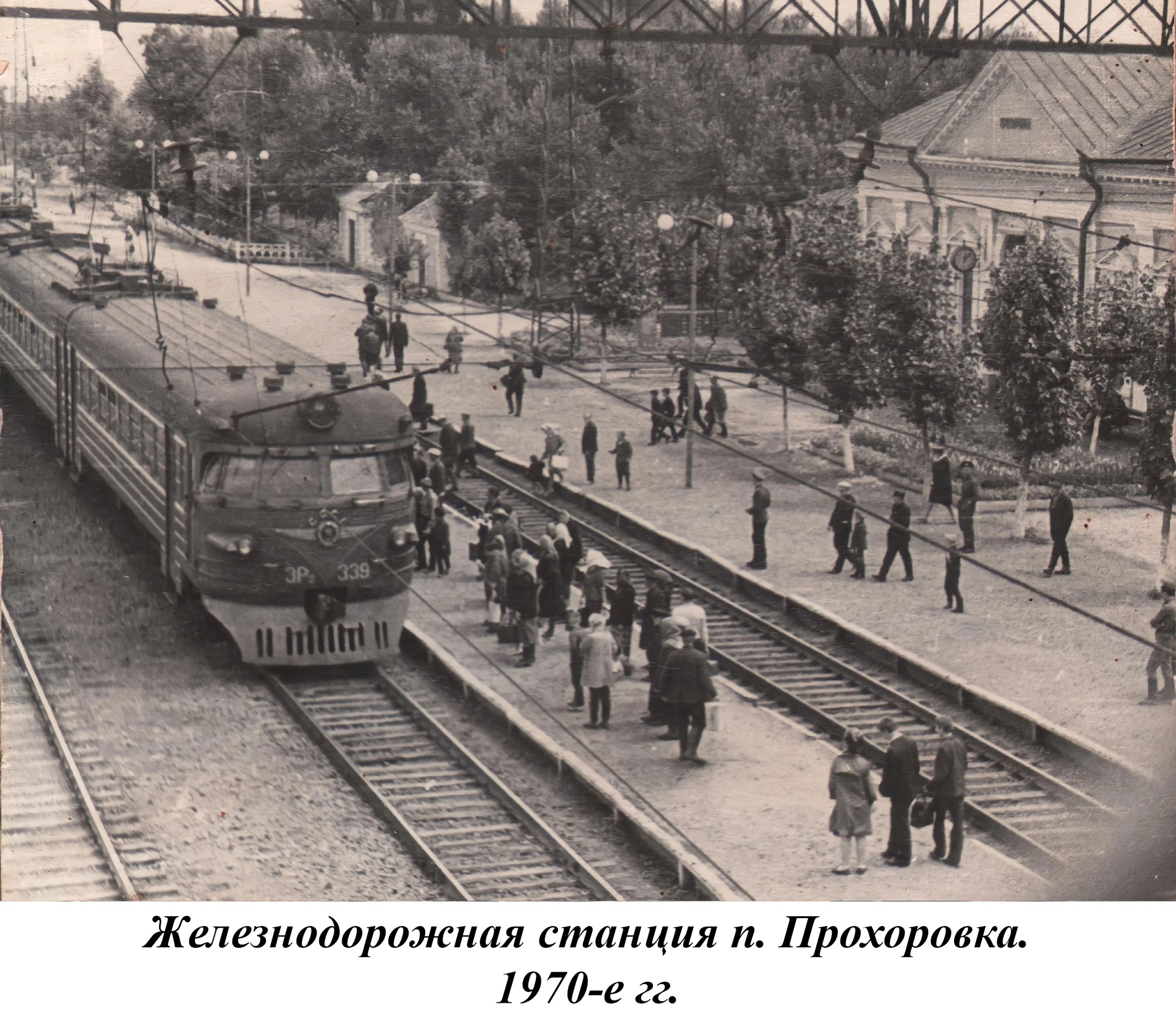 Открылась фотовыставка «Призвание Николая Погорелова» | 03.02.2023 |  Прохоровка - БезФормата